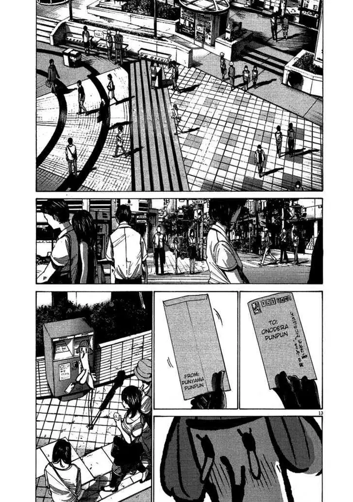 Goodnight Punpun Chapter 66 image 14_optimized